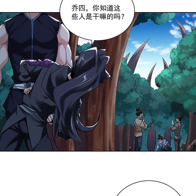 第二十七话15