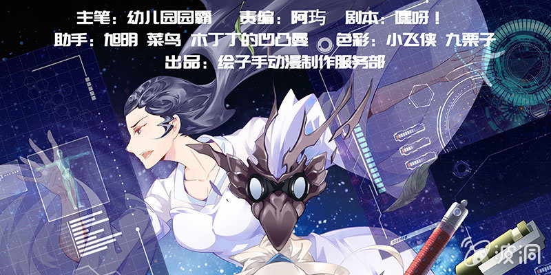 第十三话0
