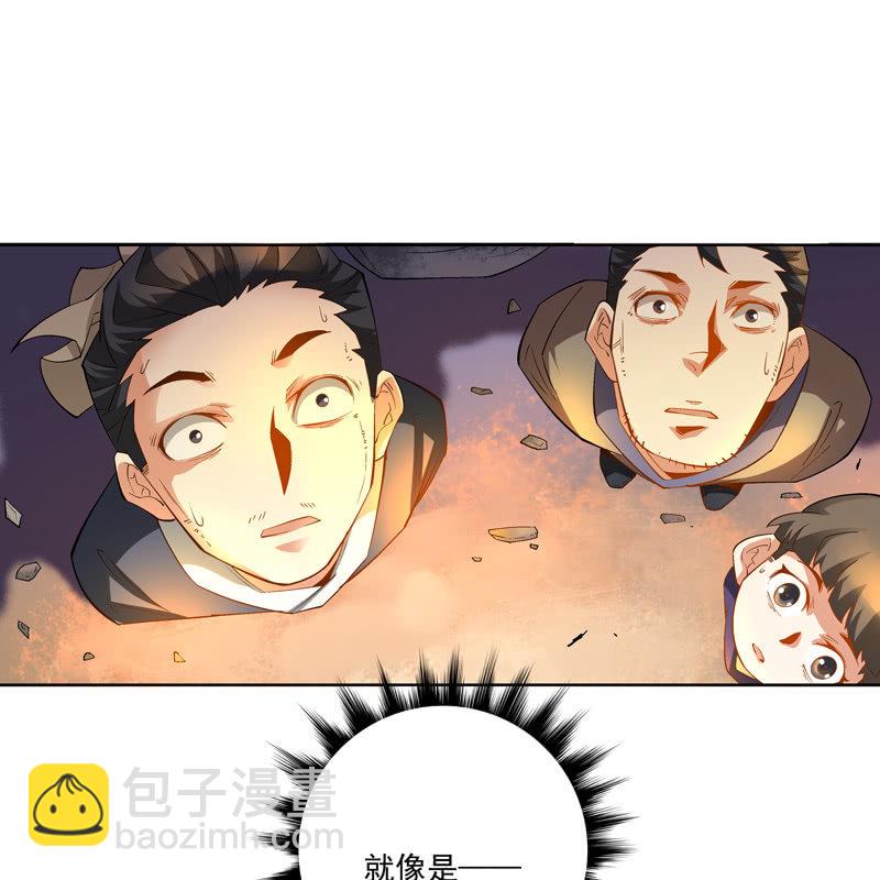 第十二话25