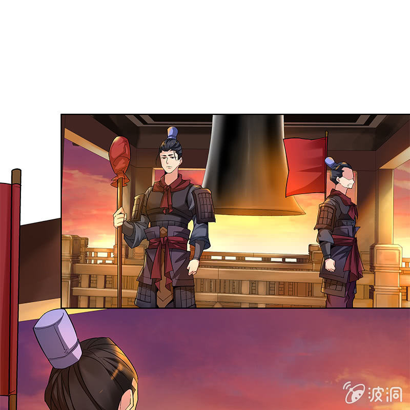 第四十七话8