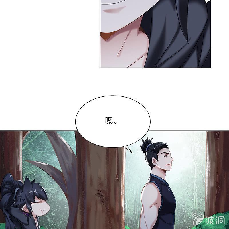 第二十七话12