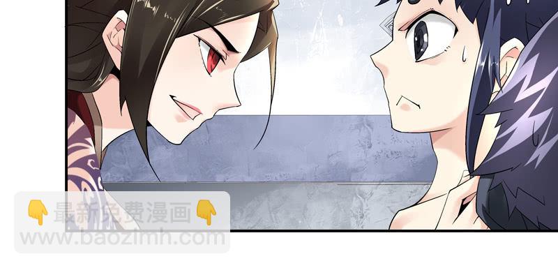 第六话82