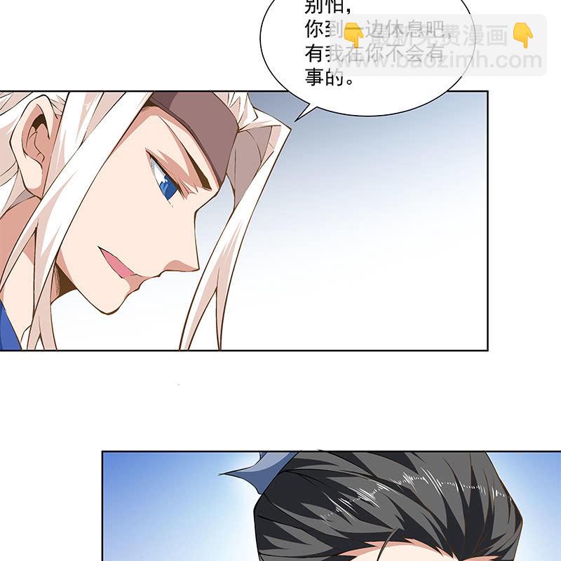 第五十八话30