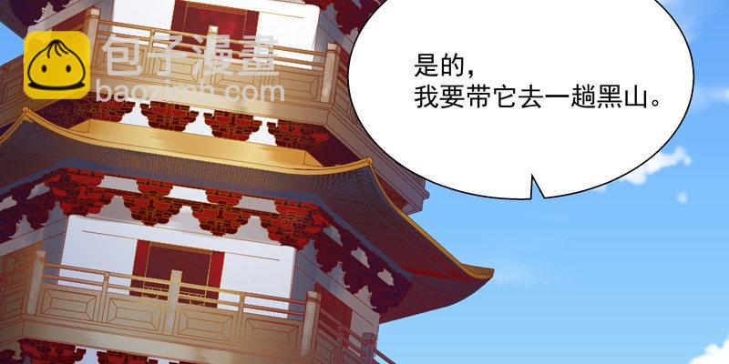 第二话298