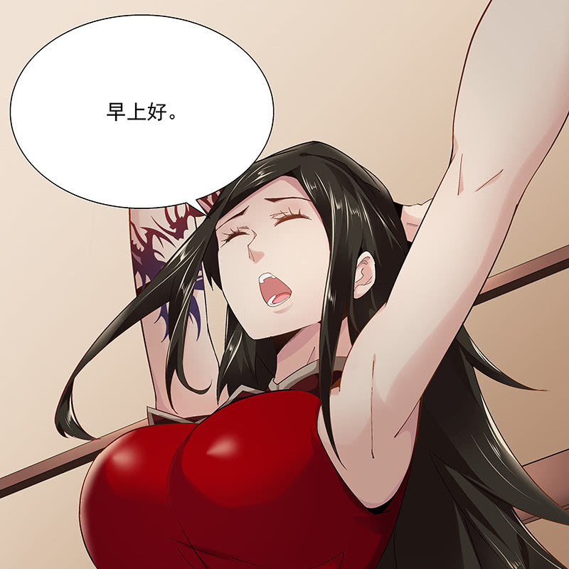 第二十六话9