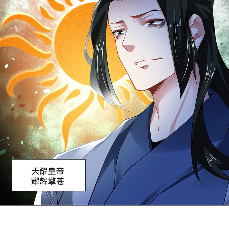 第四十九话23