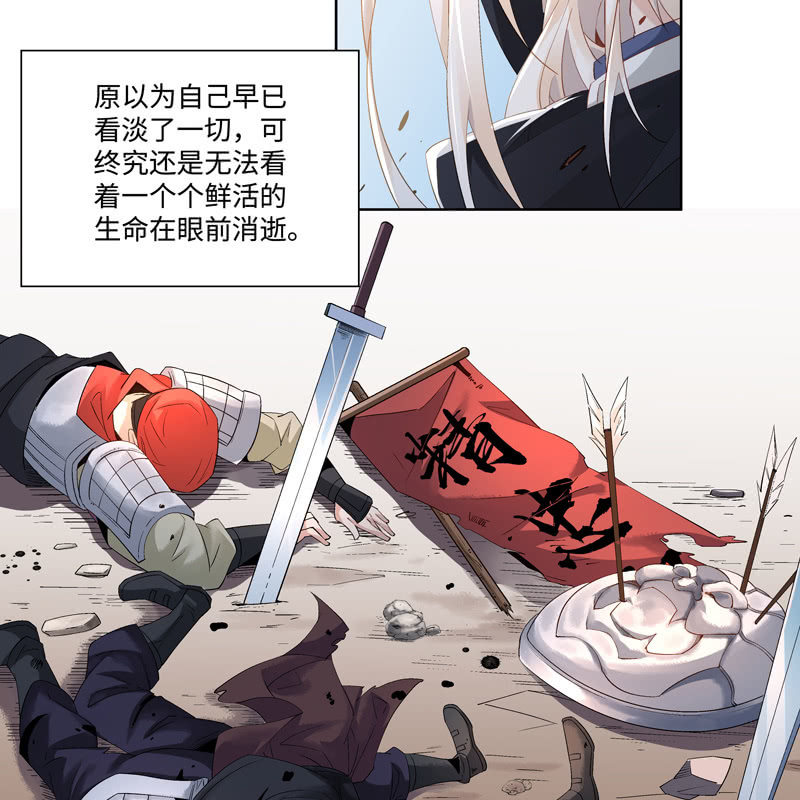 序章158