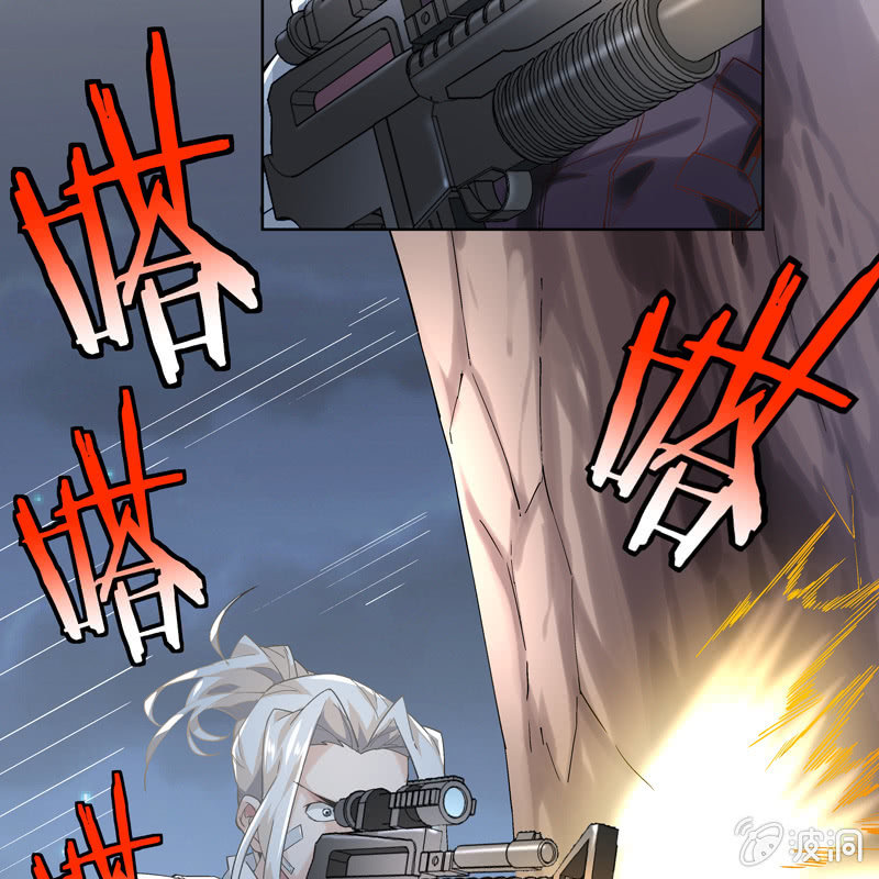 序章12
