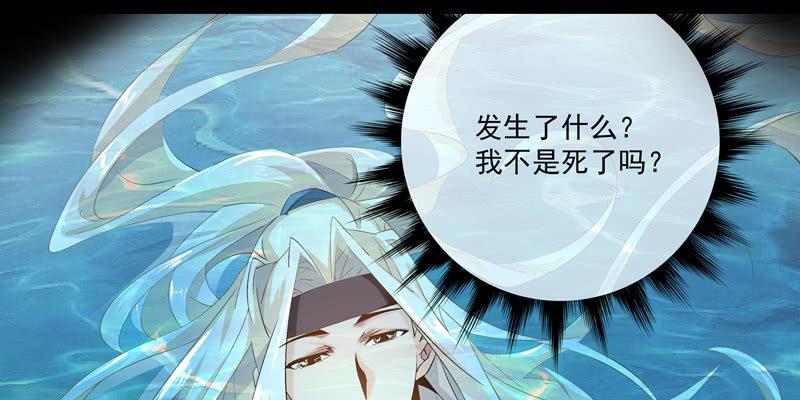 预告篇21