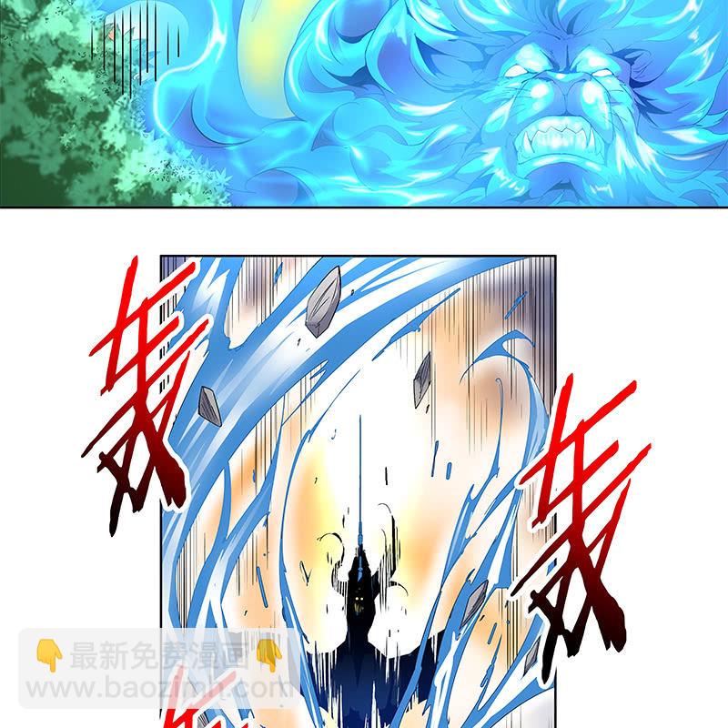 第三十六话97