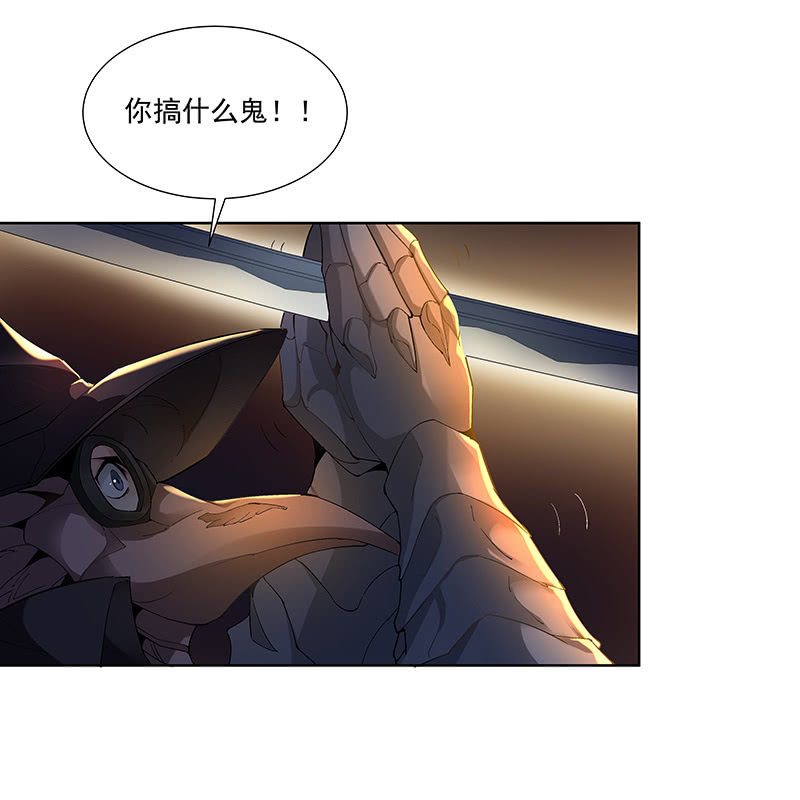 第二十三话27