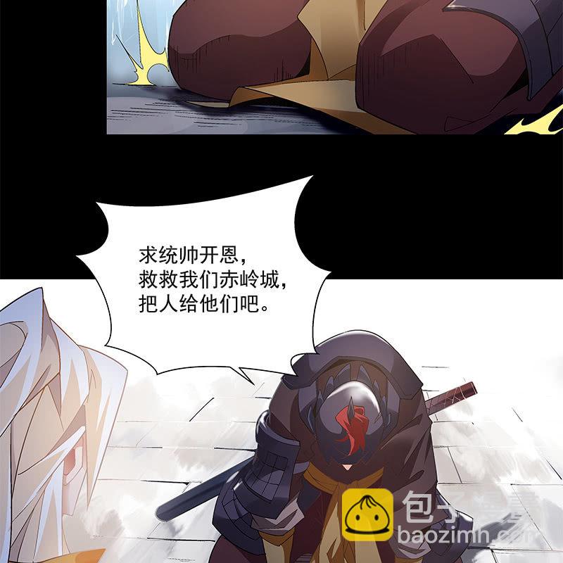 第五十话14