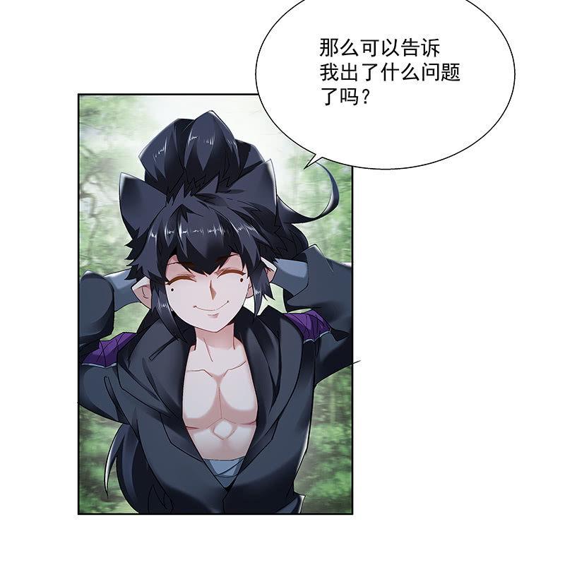 第二十七话7