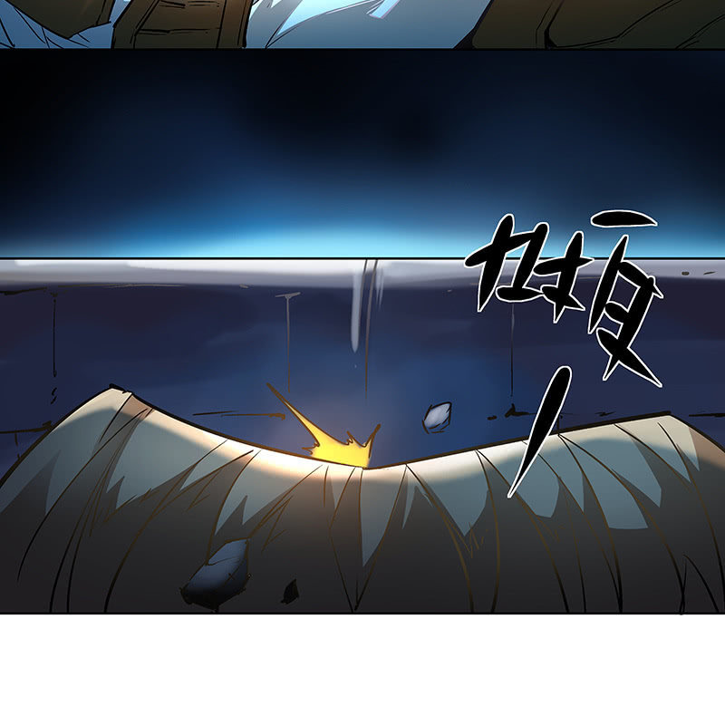 第四十一话79