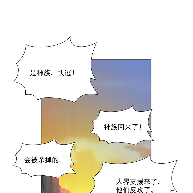 第十二话49