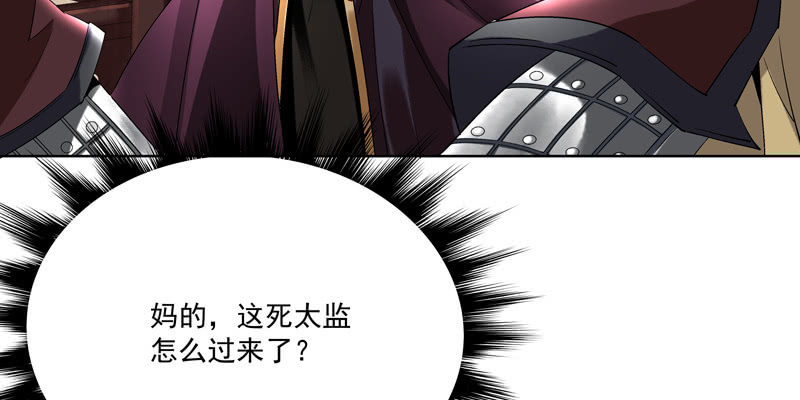 第一话118