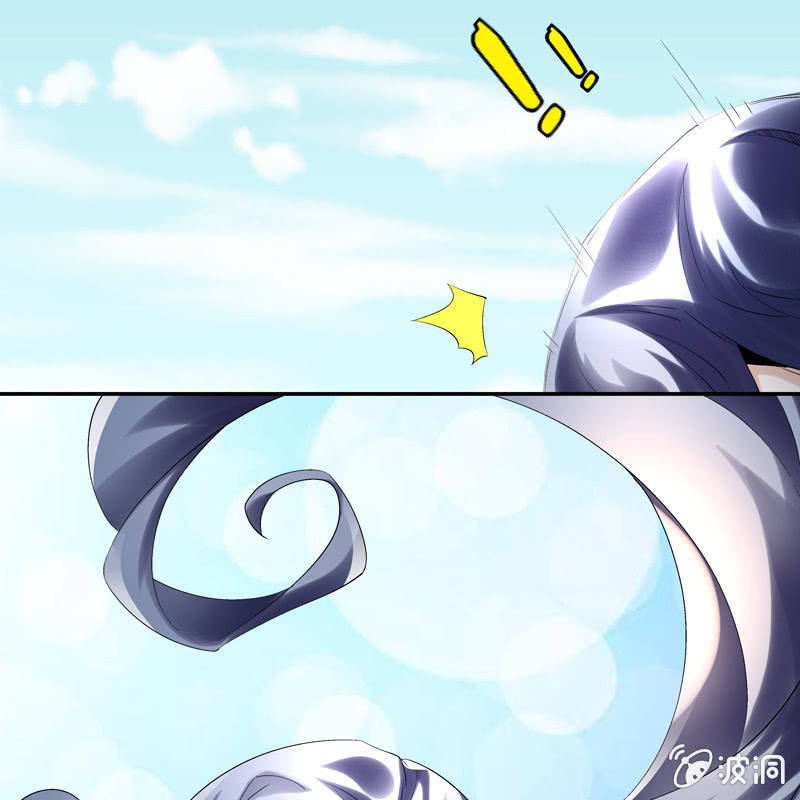 序章88