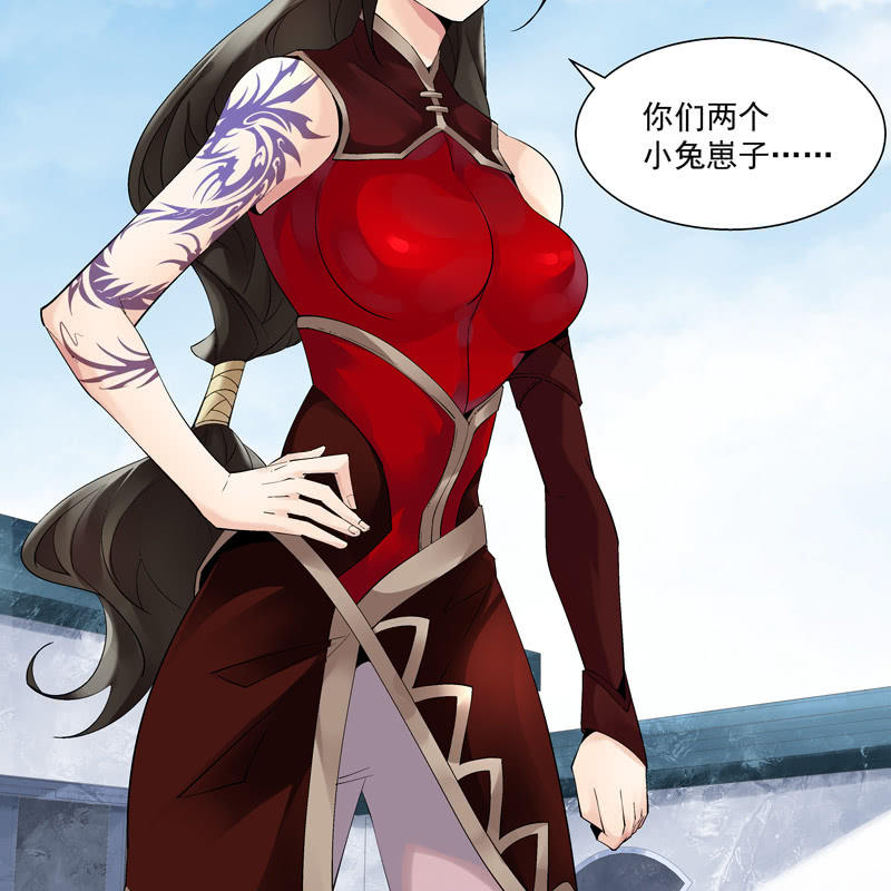 第六话77