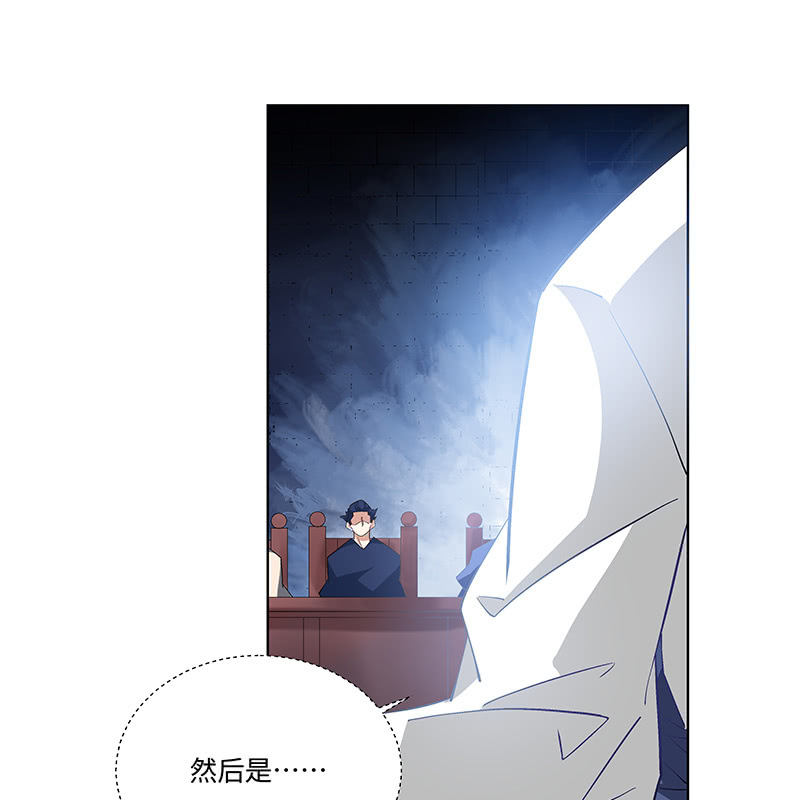 第四十九话26