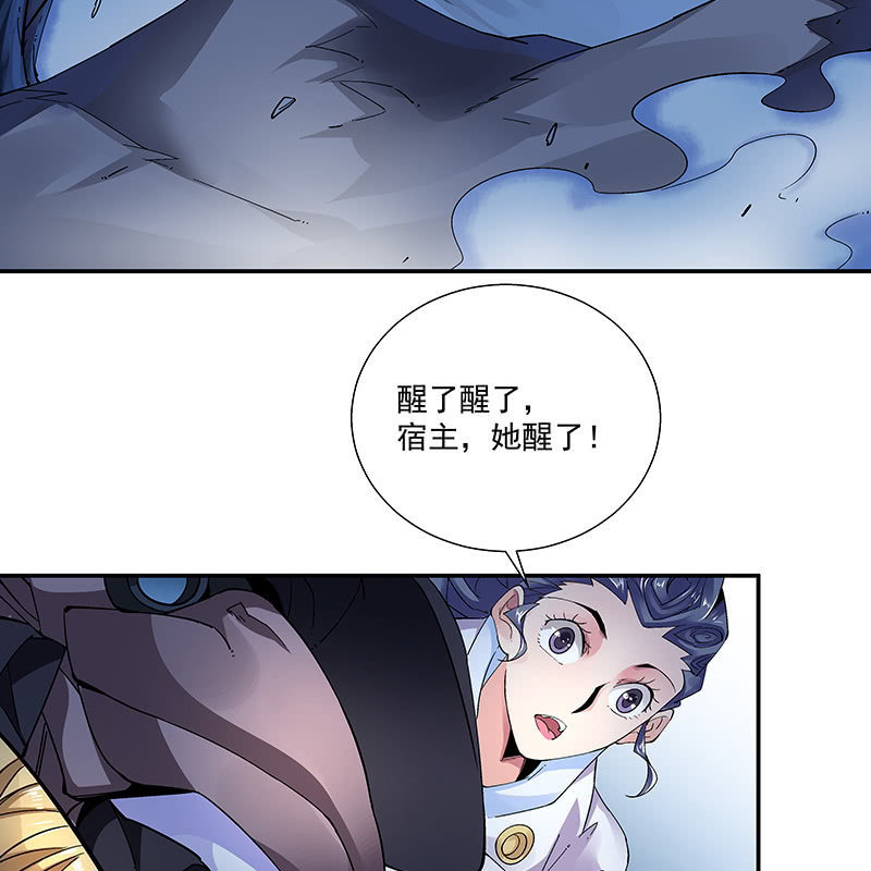 第十九话7