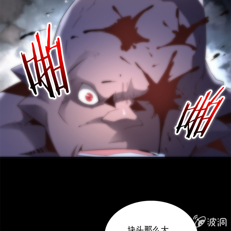 第五十一话100