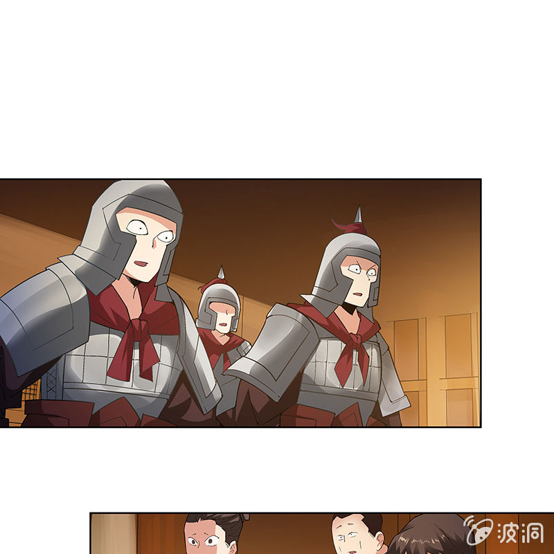 第五十五话4