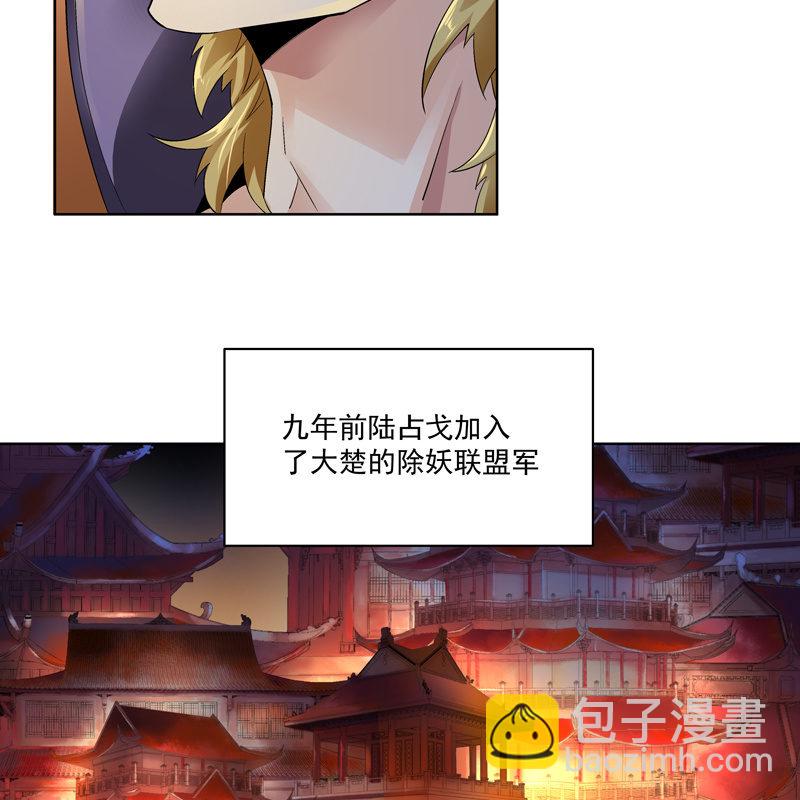 第十二话10
