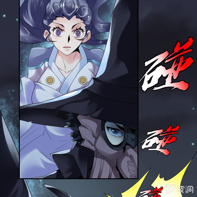 第十话44