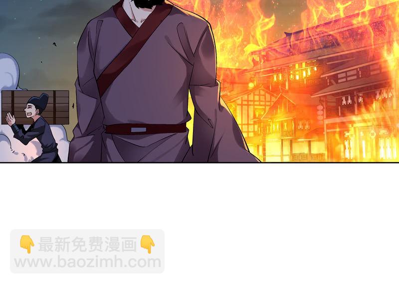 第十四话10