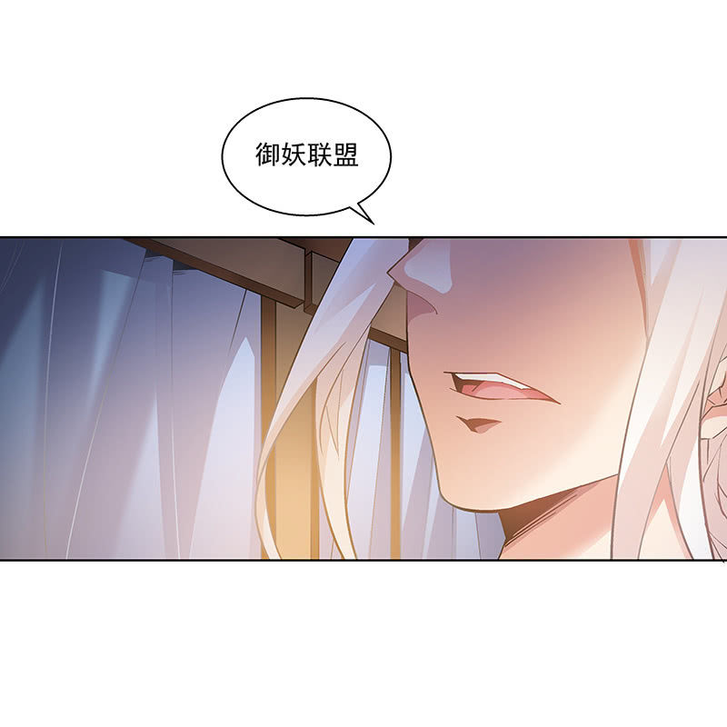 第四十九话9