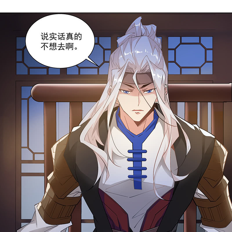 第四十九话10