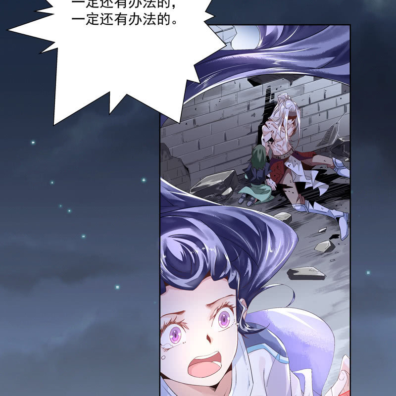 序章201