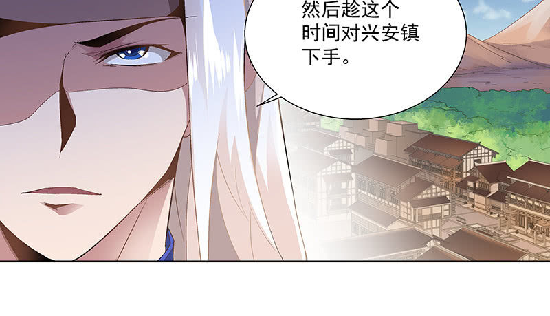第三十二话50