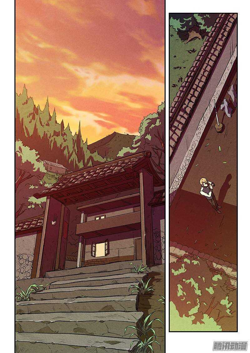 第37话 决不放弃8