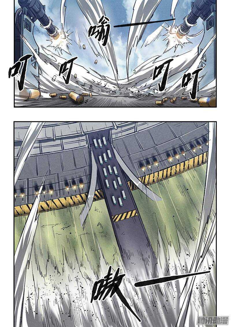 第41话 卡森市10