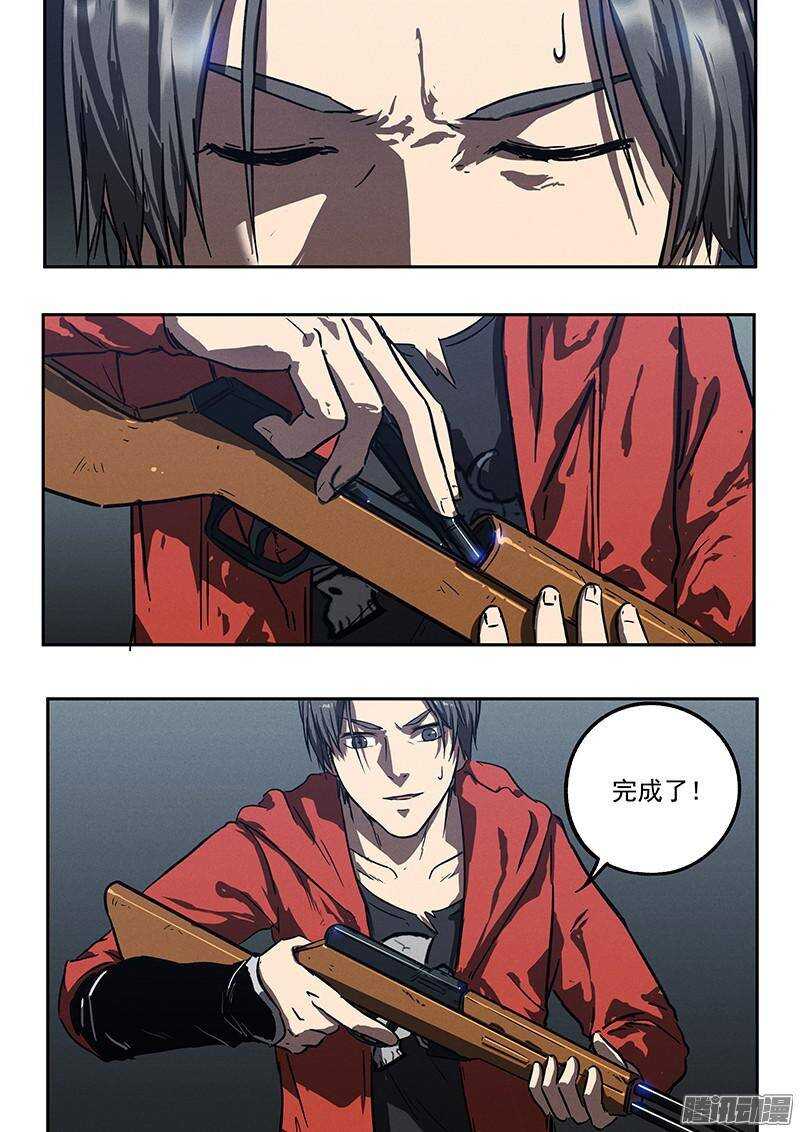 第40话 临阵逃脱22