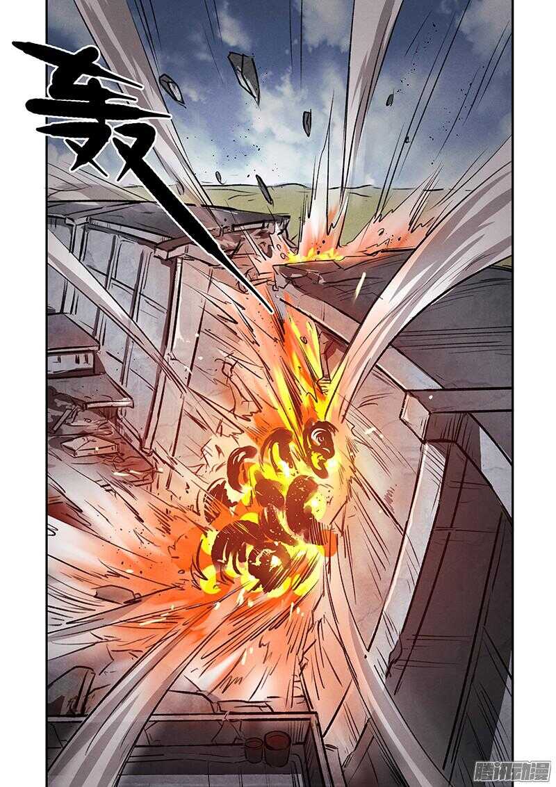 第47话 风暴联盟9