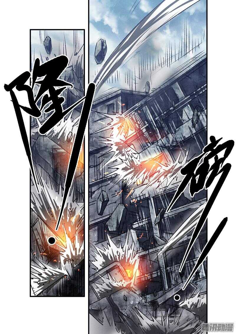第51话 冤家路窄8