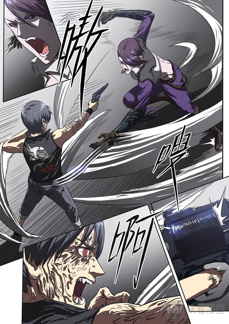 第9话 首胜4