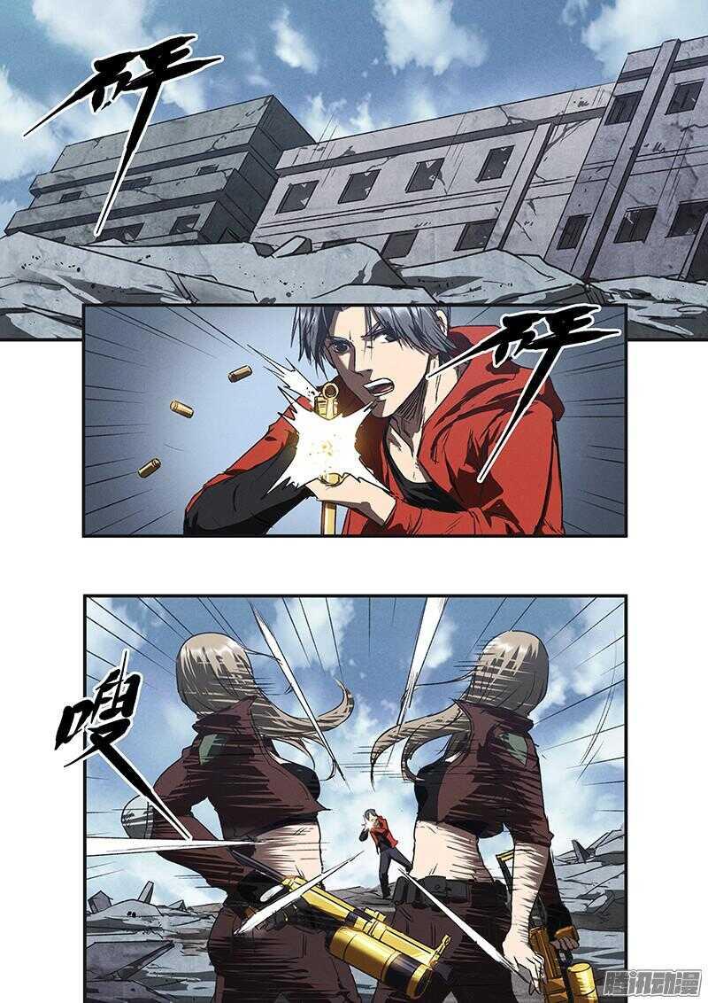第49话 怒火中烧1