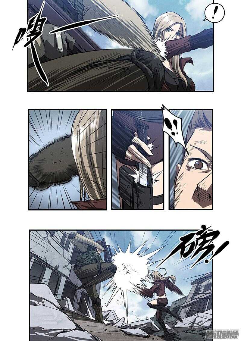 第49话 怒火中烧10