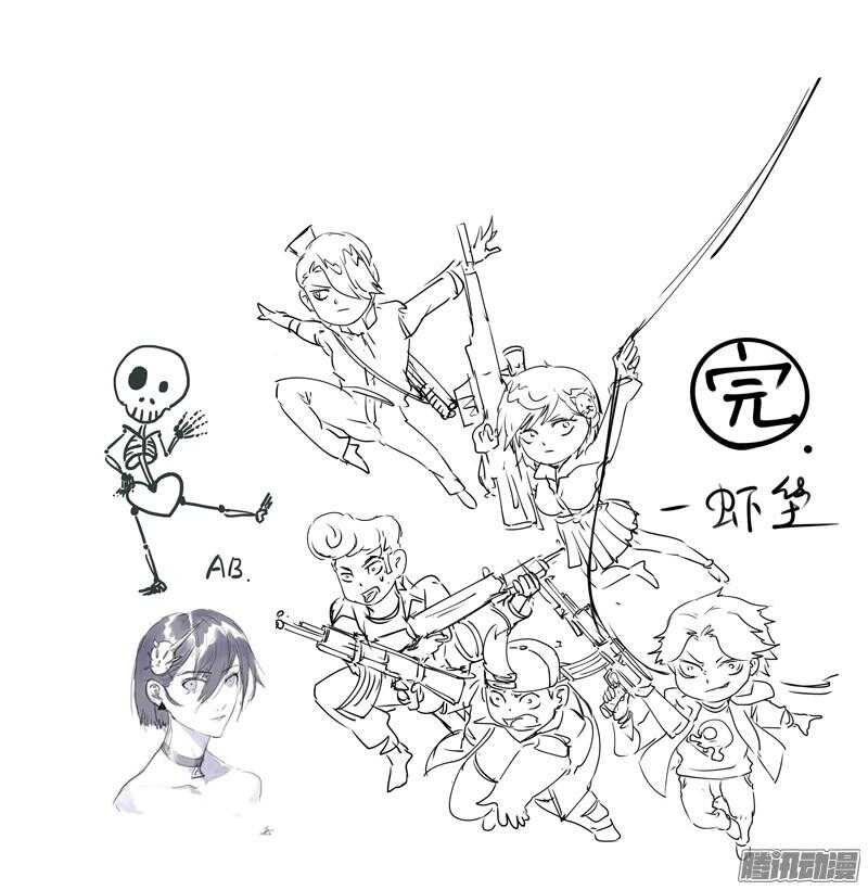 第52话 新的挑战26