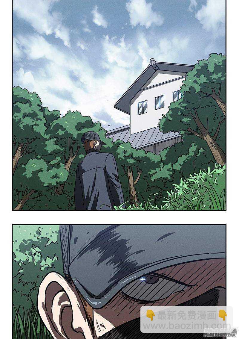 第35话 用枪高手1