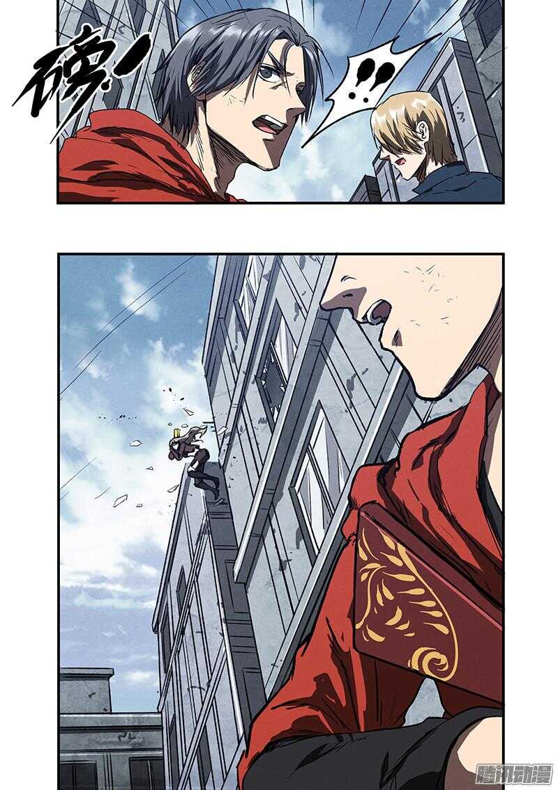 第48话 蛇与玫瑰22