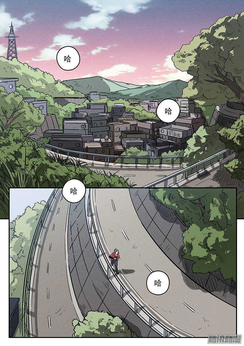 第28话 全新功能1