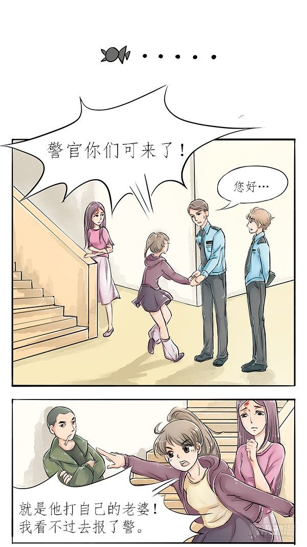 02 跟着前辈好好学6