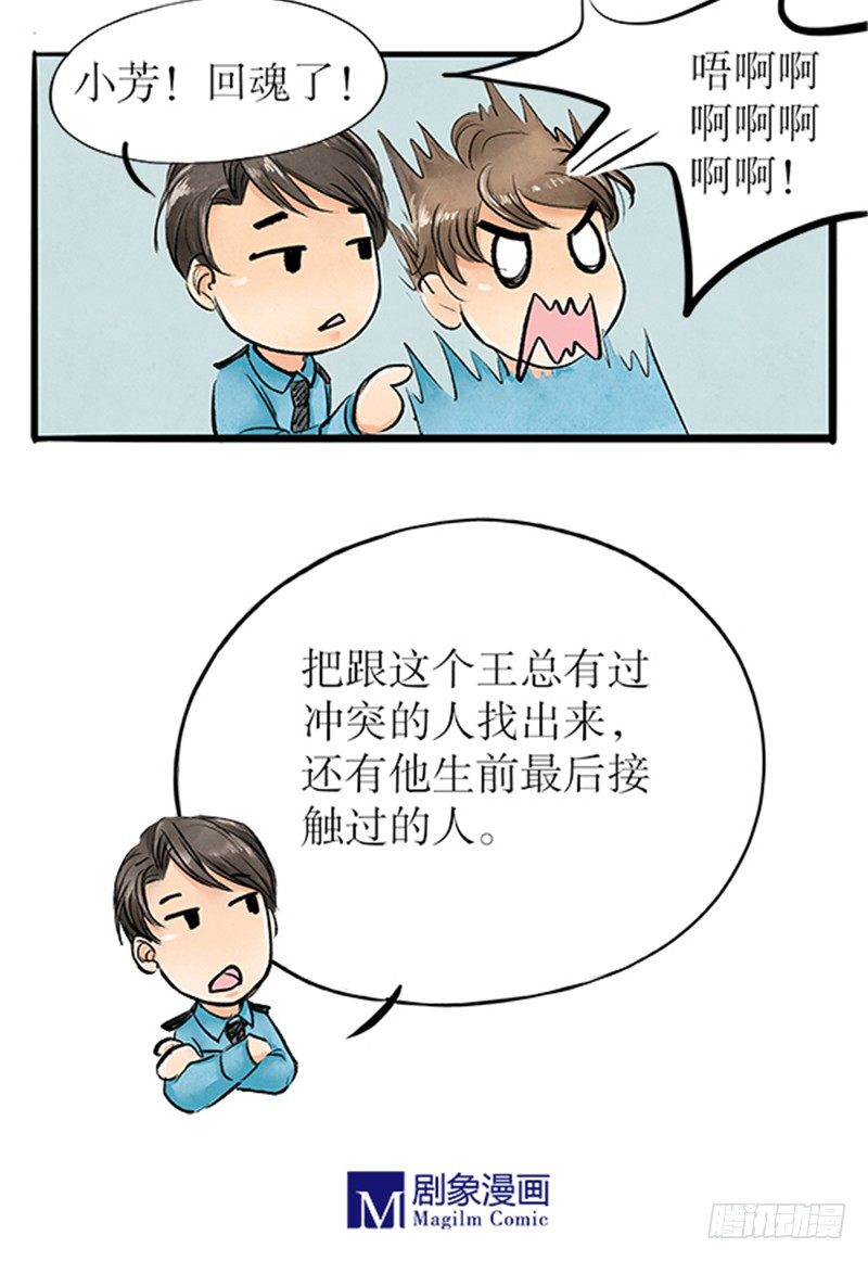 12 把该切的都切了吧15