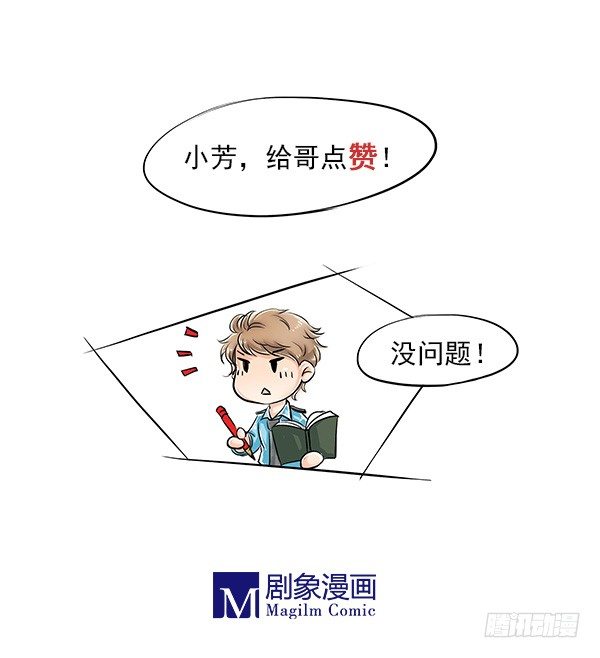 02 跟着前辈好好学22