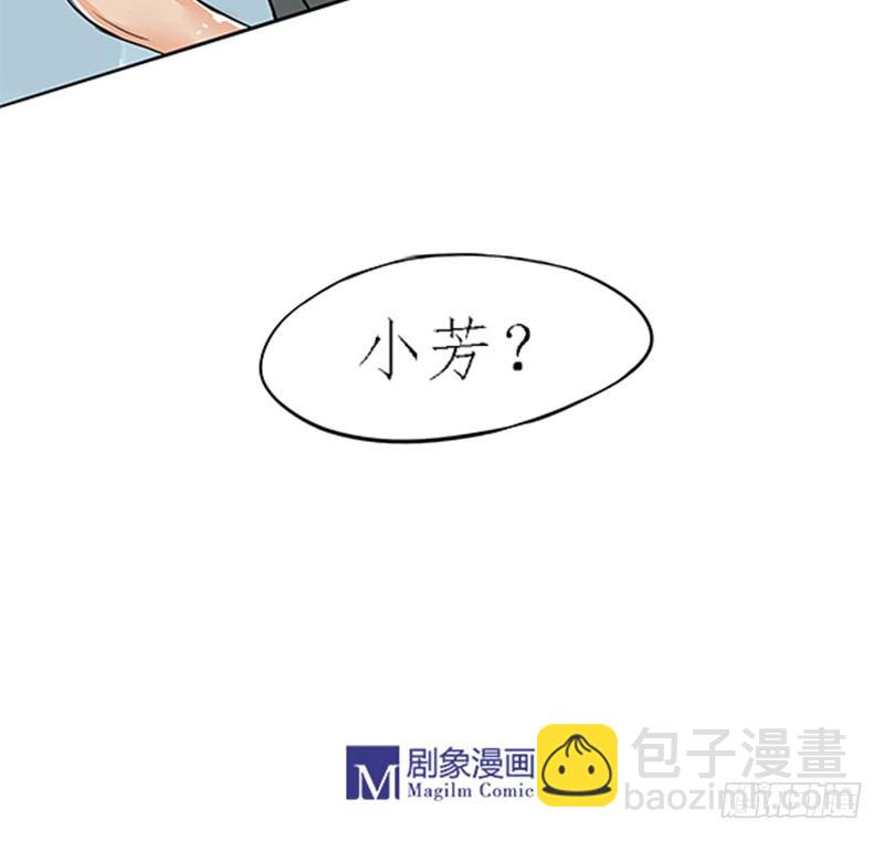 06 大师兄不好啦三师兄他要上天10