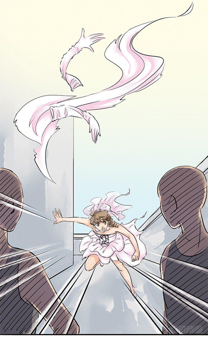 06 大师兄不好啦三师兄他要上天6